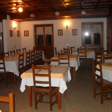 Albergo La Genzianella Bellagio Eksteriør bilde